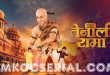 Tenali Rama 2
